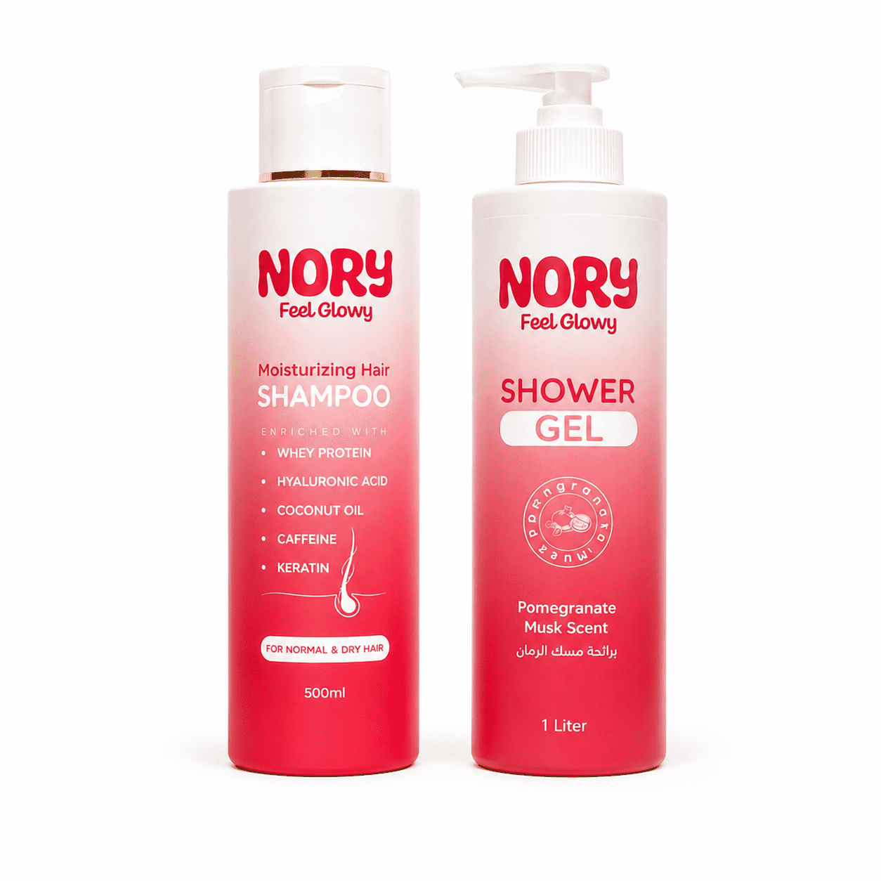 Hair Strength Routine (Hair & Body Bundle)