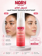 NORY Oily Facial Cleanser