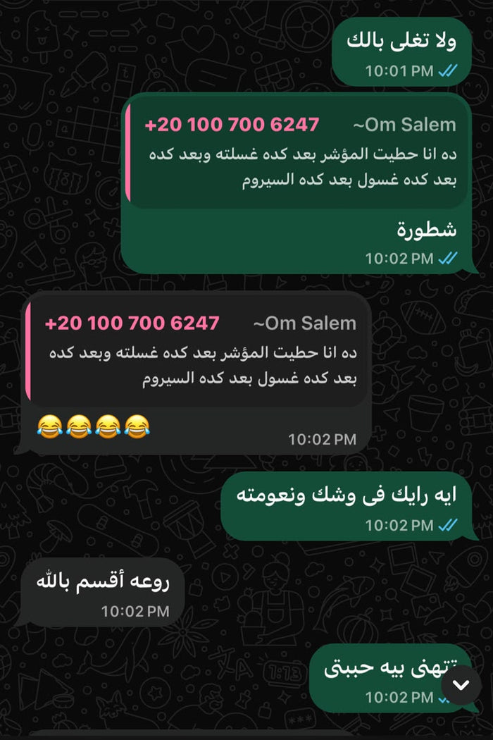 Customer review screenshot