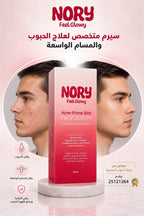 NORY Acne-Prone Skin Face Serum