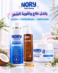 NORY Anti-Dandruff & Hair Strength Bundle