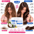 NORY Hair Mask