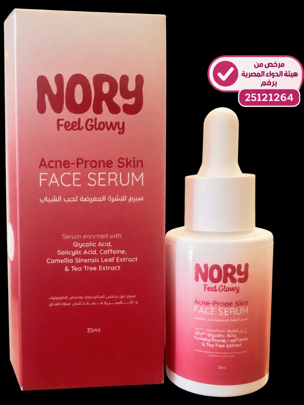 NORY Acne-Prone Skin Face Serum