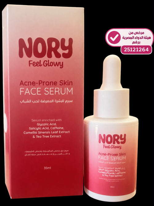NORY Acne-Prone Skin Face Serum